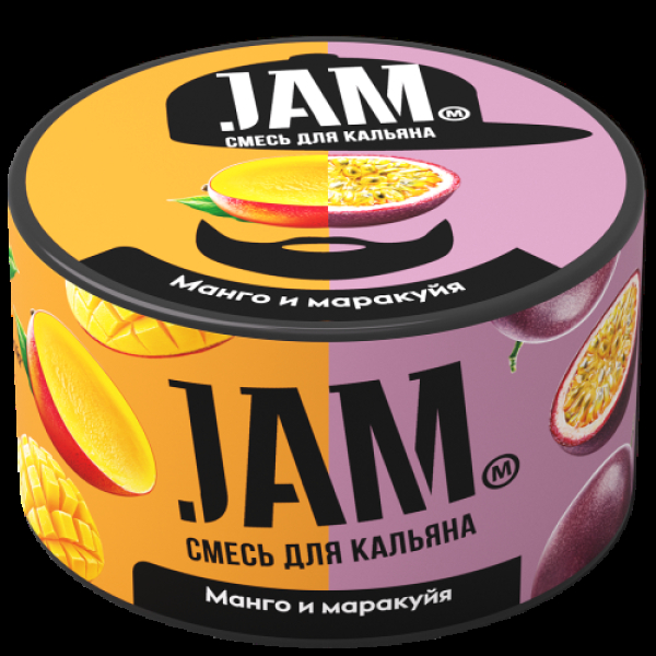 Смесь Jam Манго И Маракуйя  250 гр в Санкт-Петербурге