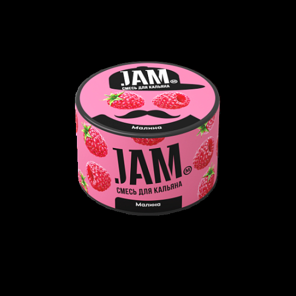 Смесь Jam Малина  50 гр в Санкт-Петербурге
