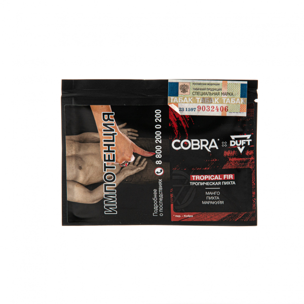Табак Duft X Cobra Tropical Fir  20 грамм в Санкт-Петербурге