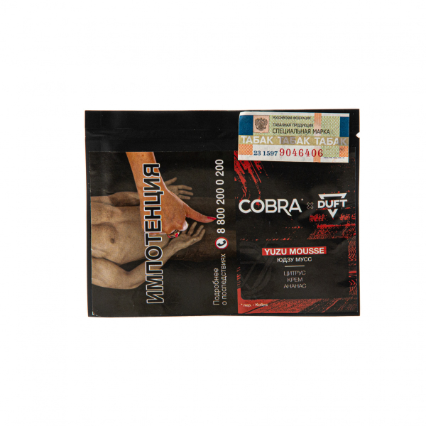 Табак Duft X Cobra Yuzu Mousse  20 грамм в Санкт-Петербурге