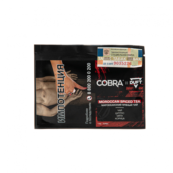 Табак Duft X Cobra Moroccan Spiced Tea  20 грамм в Санкт-Петербурге