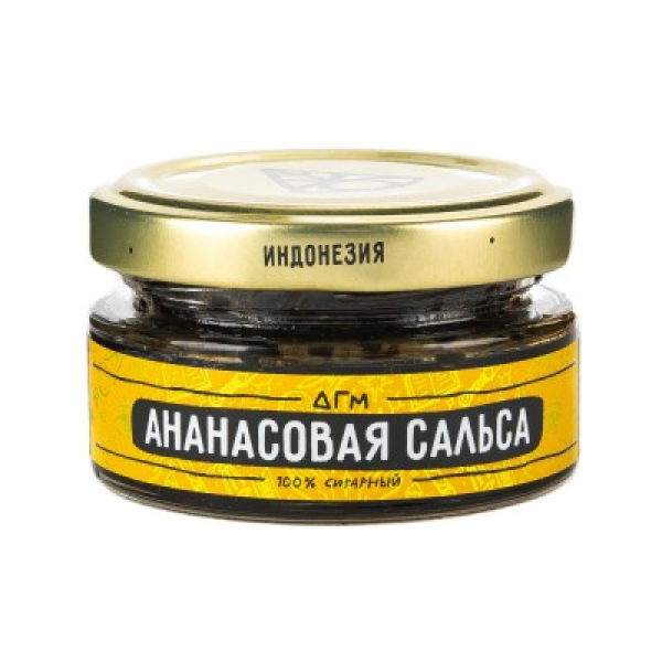 Табак Dogma 100% Ананасовая Сальса 20 Г в Санкт-Петербурге