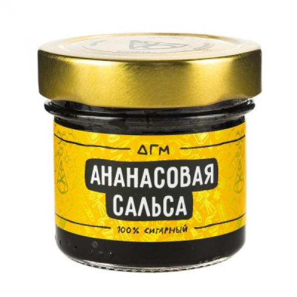 Табак Dogma 100% Ананасовая Сальса 80 Г в Санкт-Петербурге