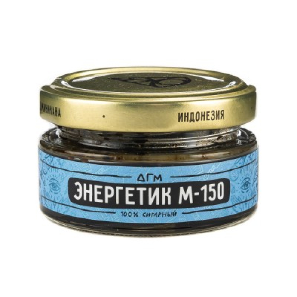 Табак Dogma 100% М-150 Тайский Энергетик 20 Г в Санкт-Петербурге