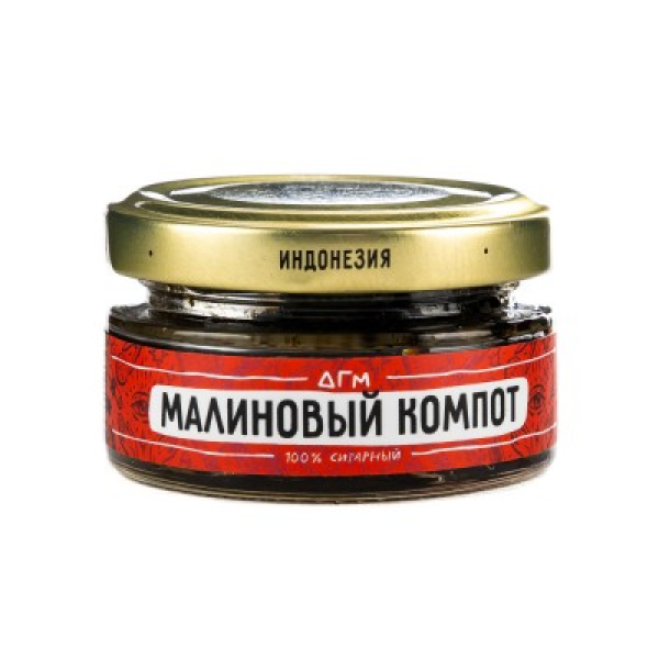 Табак Dogma 100% Малиновый Компот 20 Г в Санкт-Петербурге