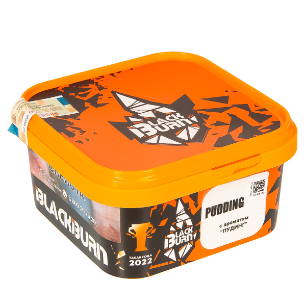 Табак Burn Black Pudding  200 грамм в Санкт-Петербурге