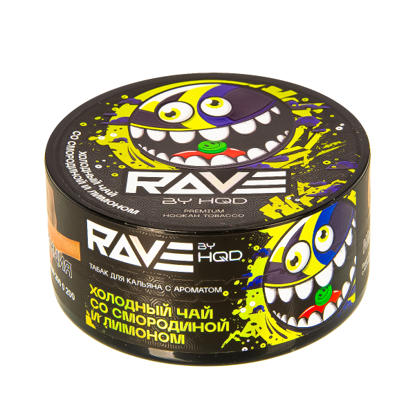 Табак Rave By Hqd Холодный Чай Со Смородиной И Лимоном  25 грамм в Санкт-Петербурге
