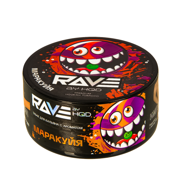 Табак Rave By Hqd Маракуйя  25 грамм в Санкт-Петербурге