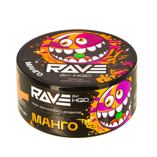 Табак Rave By Hqd Манго  25 грамм в Санкт-Петербурге