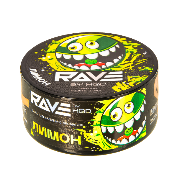Табак Rave By Hqd Лимон  25 грамм в Санкт-Петербурге