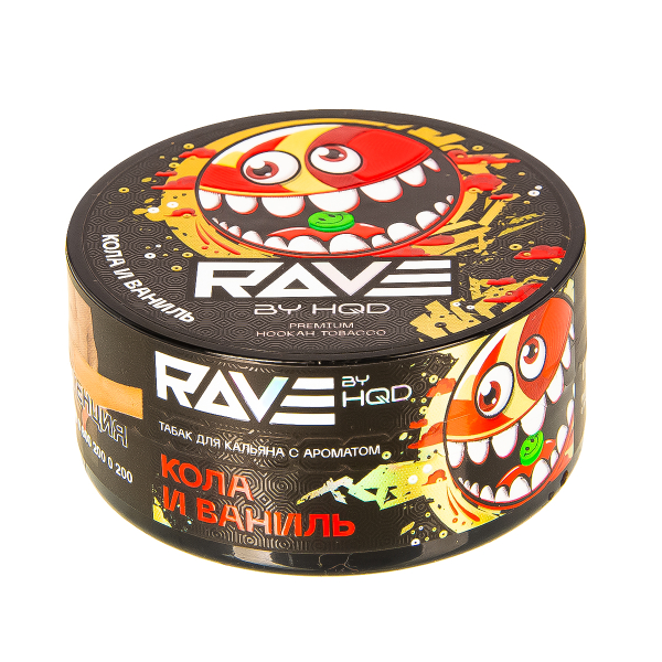 Табак Rave By Hqd Кола И Ваниль  25 грамм в Санкт-Петербурге