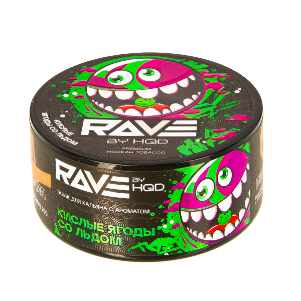 Табак Rave By Hqd Кислые Ягоды Со Льдом  25 грамм в Санкт-Петербурге