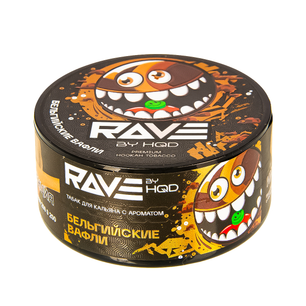 Табак Rave By Hqd Бельгийские Вафли  25 грамм в Санкт-Петербурге