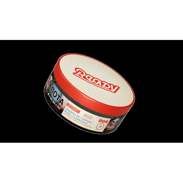Табак Ready  №9 Energy Drink Geranium Rose Sweet Soda 100 грамм в Санкт-Петербурге