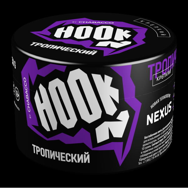 Табак Hook Тропический  50 грамм в Санкт-Петербурге