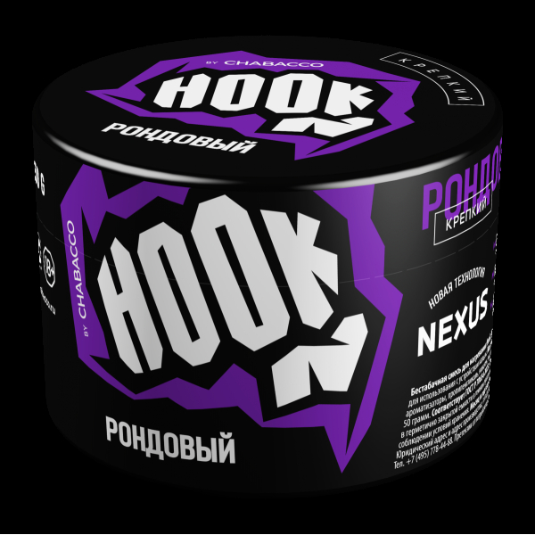Табак Hook Рондовый  50 грамм в Санкт-Петербурге