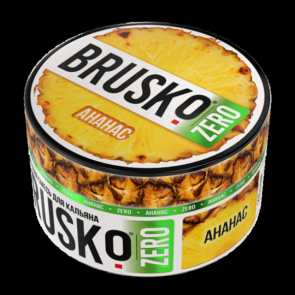 Смесь Brusko Ананас (Zero)  250 гр в Санкт-Петербурге