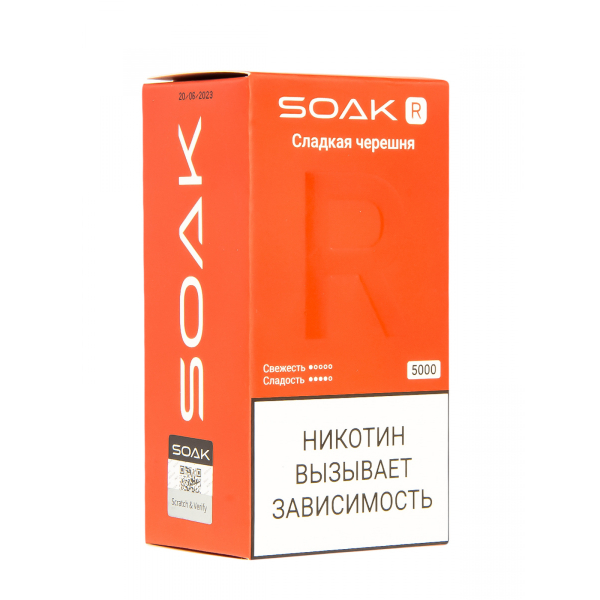Soak R Сладкая Черешня 5000 Затяжек в Санкт-Петербурге