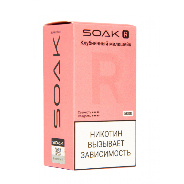 Soak R Клубничный Милкшейк 5000 Затяжек в Санкт-Петербурге