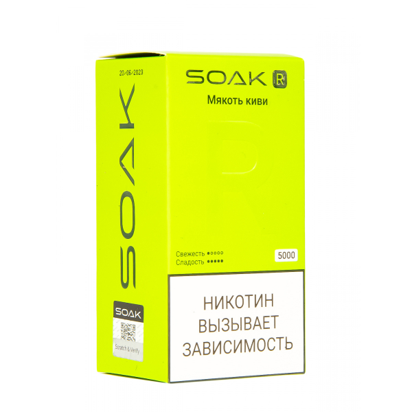 Soak R Мякоть Киви 5000 Затяжек в Санкт-Петербурге