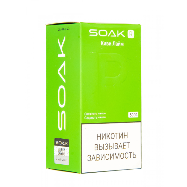 Soak R Киви Лайм 5000 Затяжек в Санкт-Петербурге