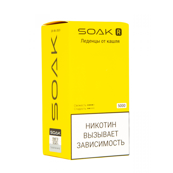 Soak R Леденцы От Кашля 5000 Затяжек в Санкт-Петербурге