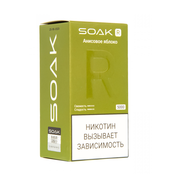 Soak R Анисовое Яблоко 5000 Затяжек в Санкт-Петербурге