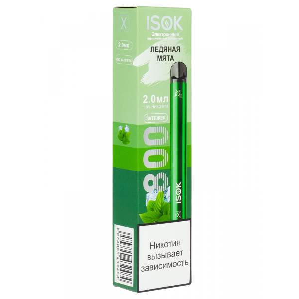 Isok X Ледяная Мята (800 Затяжек) в Санкт-Петербурге