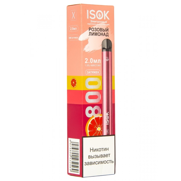 Isok X Розовый Лимонад (800 Затяжек) в Санкт-Петербурге