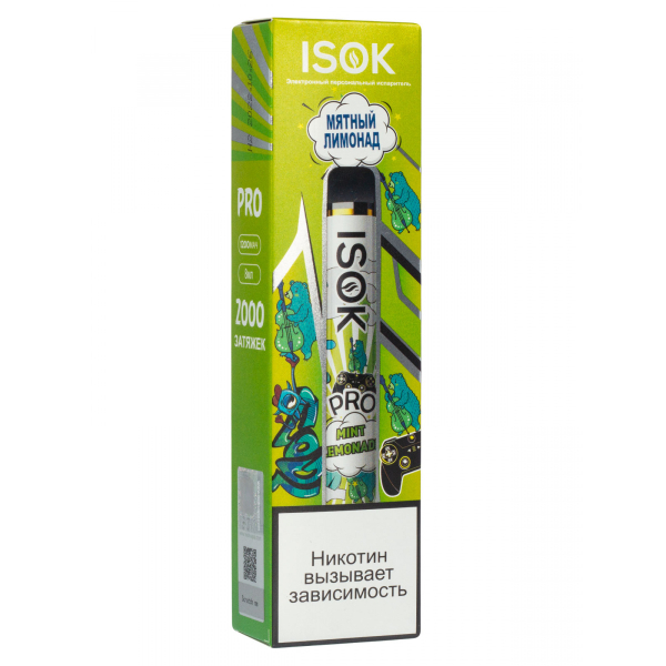 Isok Pro Мятный Лимонад (2000 Затяжек) в Санкт-Петербурге