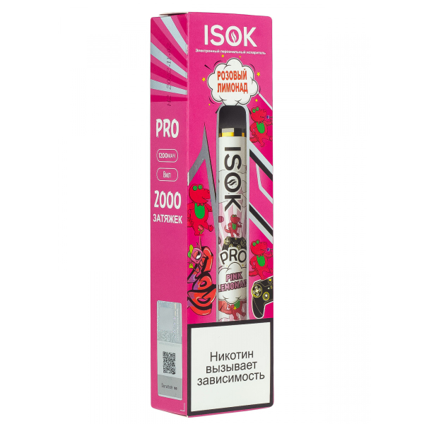 Isok Pro Розовый Лимонад (2000 Затяжек) в Санкт-Петербурге