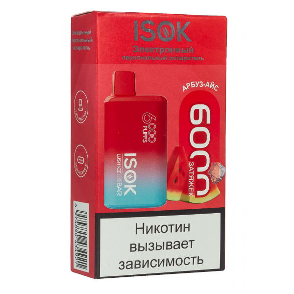 Isok Isbar Арбуз Айс (6000 Затяжек) в Санкт-Петербурге