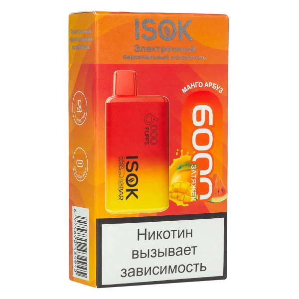 Isok Isbar Манго Арбуз (6000 Затяжек) в Санкт-Петербурге