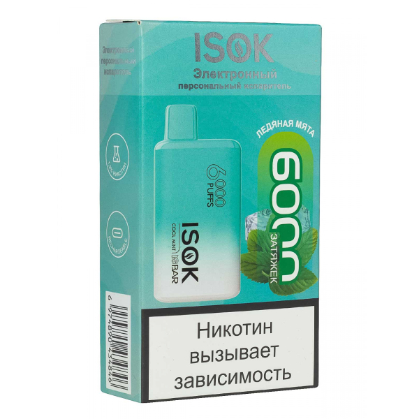 Isok Isbar Ледяная Мята (6000 Затяжек) в Санкт-Петербурге