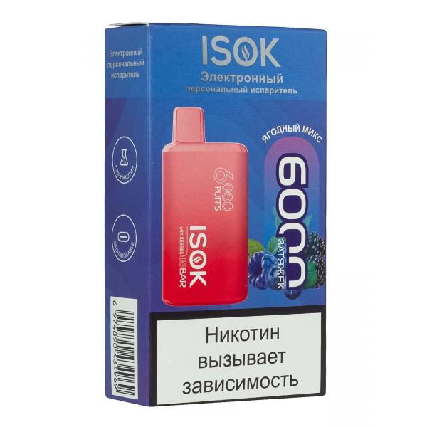 Isok Isbar Ягодный Микс (6000 Затяжек) в Санкт-Петербурге