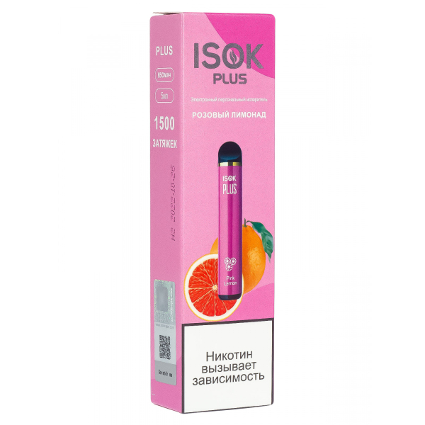 Isok Plus Розовый Лимонад (1500 Затяжек) в Санкт-Петербурге