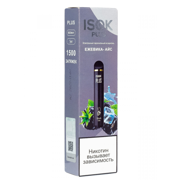 Isok Plus Ежевика Айс (1500 Затяжек) в Санкт-Петербурге