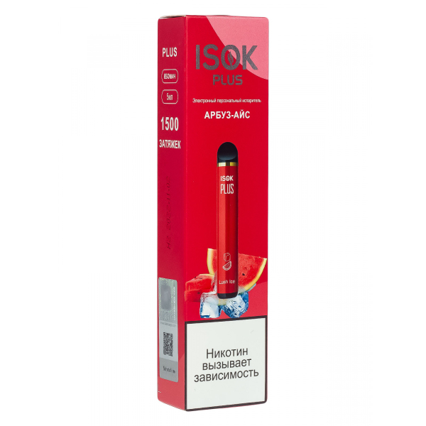 Isok Plus Арбуз Айс (1500 Затяжек) в Санкт-Петербурге