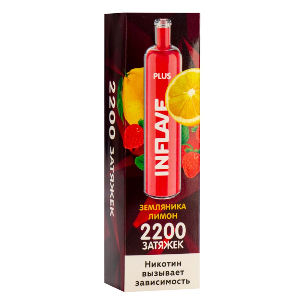 Inflave Plus Земляника Лимон (2200 Затяжек) в Санкт-Петербурге