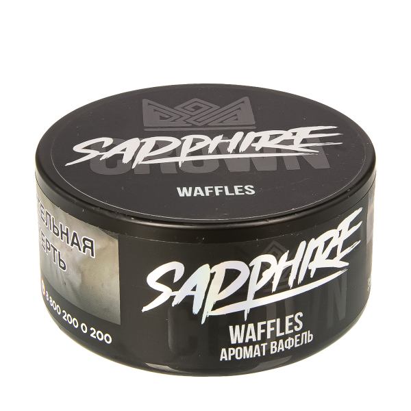 Табак Sapphire Crown Waffles  100 грамм в Санкт-Петербурге