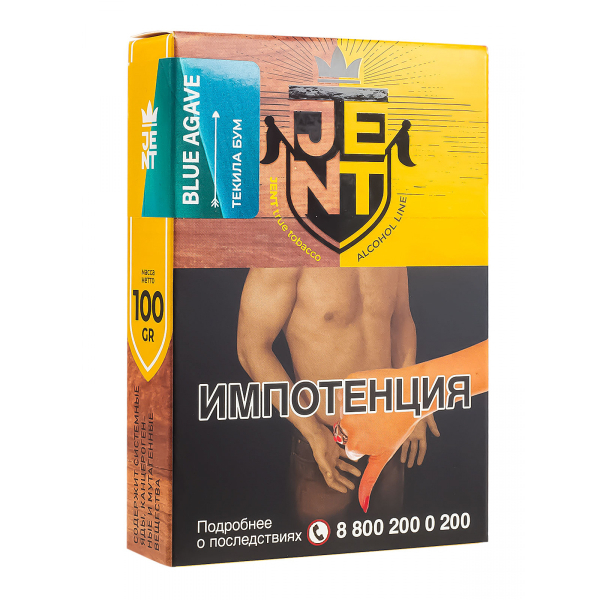 Табак Jent Blue Agave (Текила Бум)  100 грамм в Санкт-Петербурге