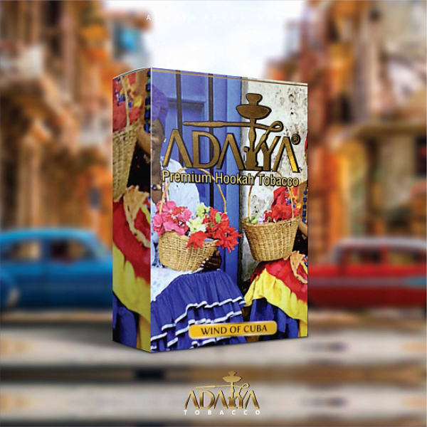 Табак Adalya Wind Of Cuba (Ваниль, Сигара)  50 грамм в Санкт-Петербурге