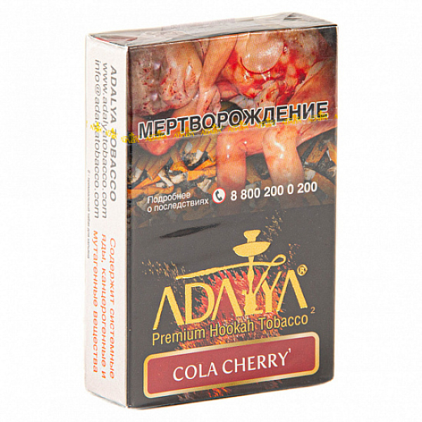Табак Adalya Cola Cherry (Кола, Вишня)  50 грамм в Санкт-Петербурге