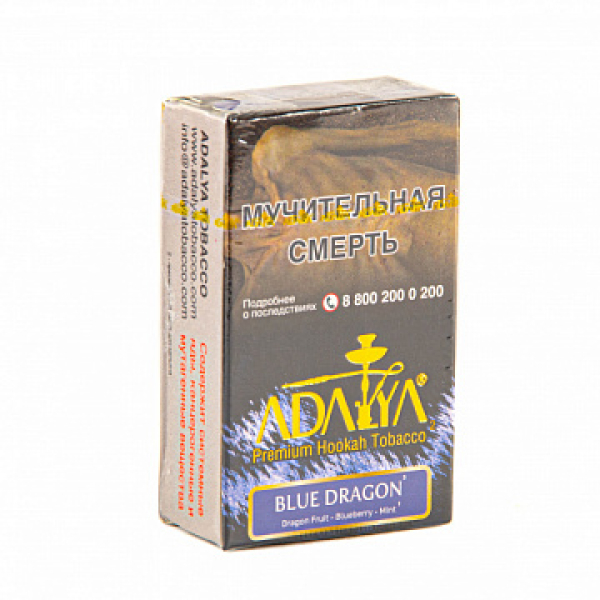 Табак Adalya Blue Dragon (Питайя, Черника, Ментол)  20 грамм в Санкт-Петербурге