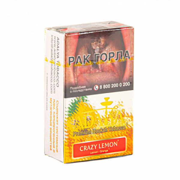 Табак Adalya Crazy Lemon (Лимон)  20 грамм в Санкт-Петербурге