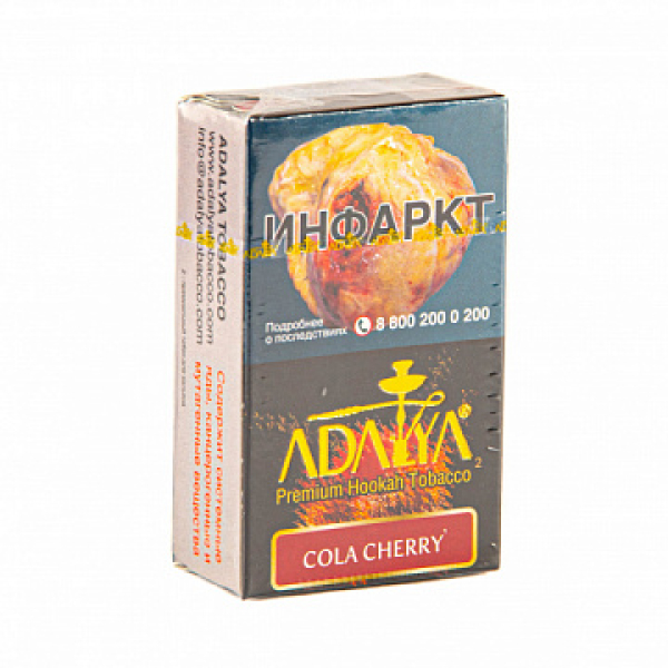 Табак Adalya Cola Cherry (Кола, Вишня)  20 грамм в Санкт-Петербурге