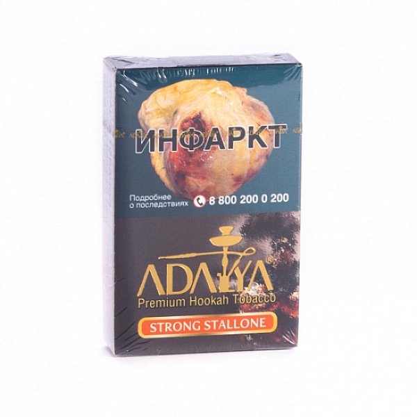 Табак Adalya Strong Stallone (Ягодный Микс)  50 грамм в Санкт-Петербурге