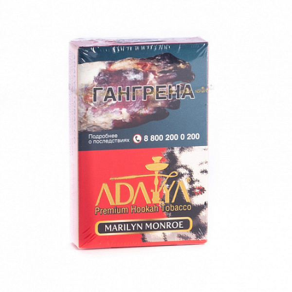Табак Adalya Marliyn Monroe (Цветочный)  50 грамм в Санкт-Петербурге