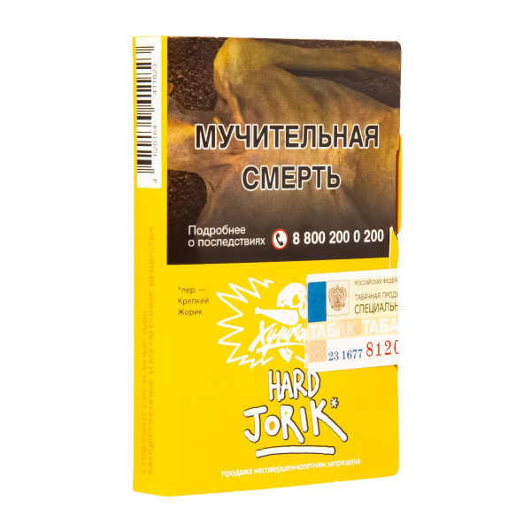 Табак  Хулиган (Hard) Jorik (Грейпфрут-Крыжовник)  25 грамм в Санкт-Петербурге