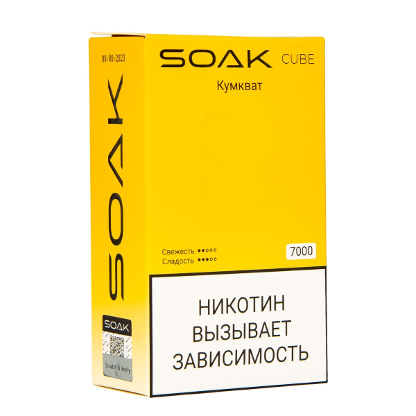 Soak Cube Кумкват 7000 Затяжек в Санкт-Петербурге
